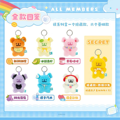 Maltese Puppy Plush Fruit Candy Keychain Series | Juice Maltese Gummies Plush Doll - Collectable Toys Mystery Blind Box