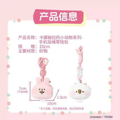 Kanahei X Miniso | Phone Lanyard with Coins Bag Usagi Piske Pink Rabbit White Chicken -  Kawaii items Room Decoration