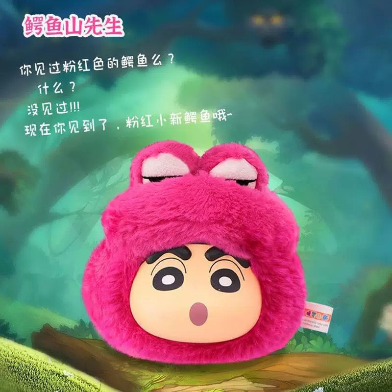 Eaki X Naruto Crayon Shin-chan Part 1 Series The Animal Party | Buriburi Frog Shrimp ChocoBi Tiger Bowlfish Poop - Vinyl Face Plush Doll Figure Keychain Collectable Toys Mystery Blind Box - KawaiiGiftLand