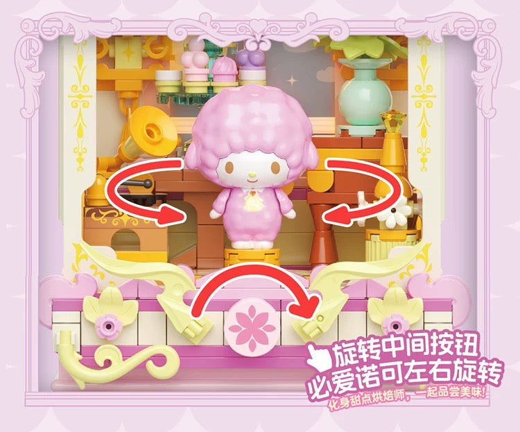 Top Toy x Sanrio Opera Theme | My Sweet Piano Midnight Coffee Cafe - Building Blocks Toy Collections