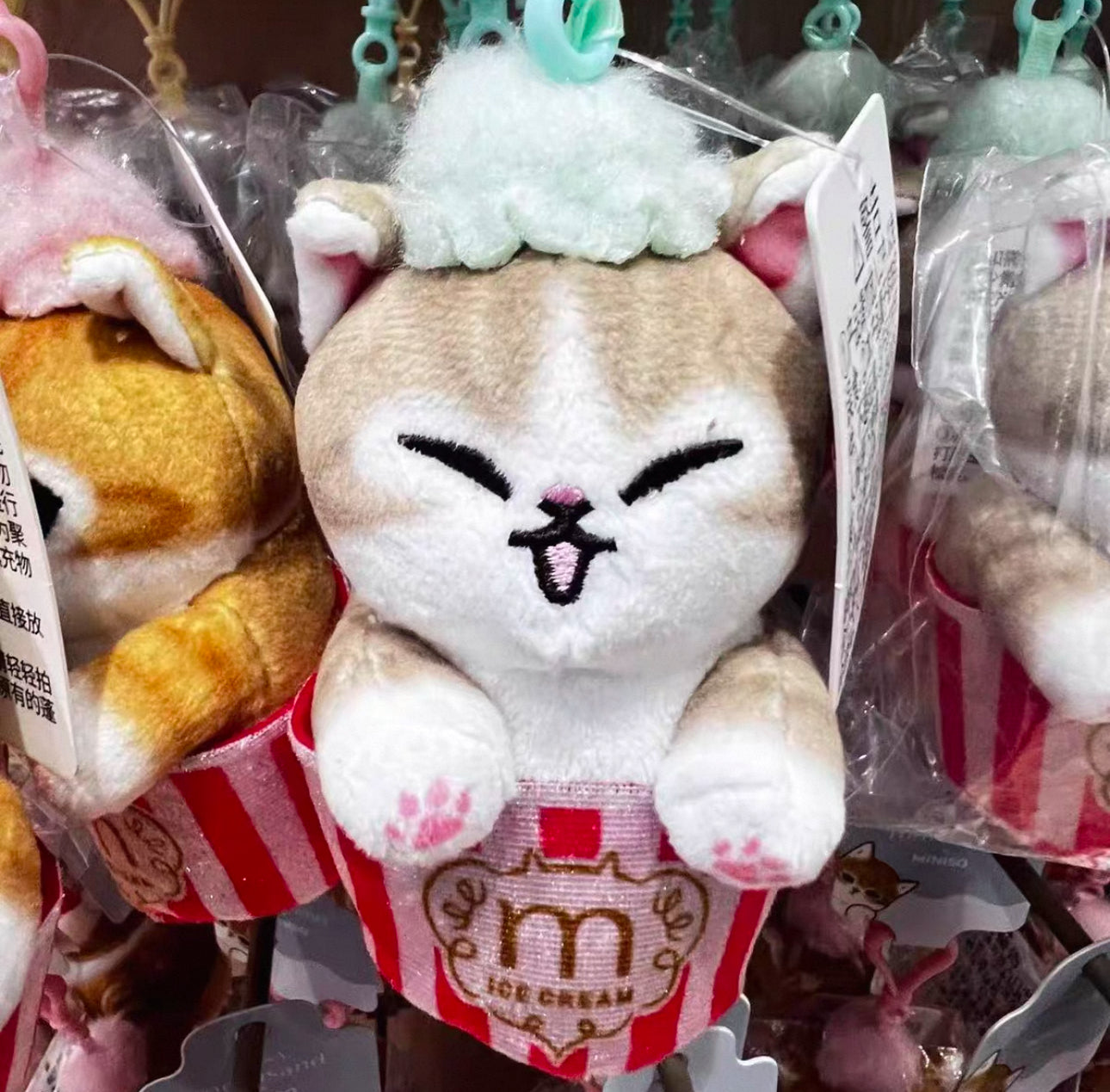 Miniso X Mofusand Ice Cream Series | Mofusand Cat in Ice Cream Cup and Cone Costume Cute Plush Doll Keychain - Kawaii items Room Decoration Doll