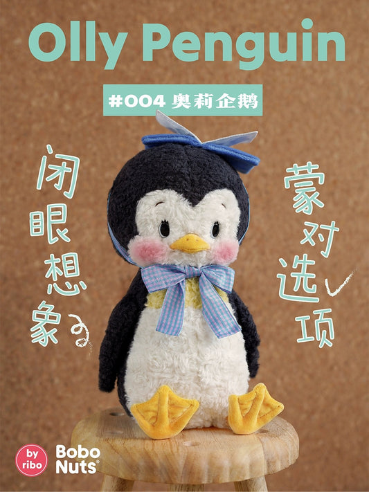 Japan Artist Ribo The Study Club | Olly Penguin - Plush Doll Vintage Style Rare