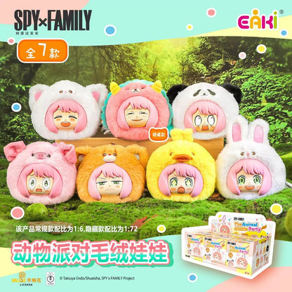 EAKI X SPY Family The Animal Party Part 1 | Anya Forger Cat Panda Pig Bear Chick Rabbit Monster - Vinyl Face Plush Doll Figure Keychain Collectable Toys Mystery Blind Box