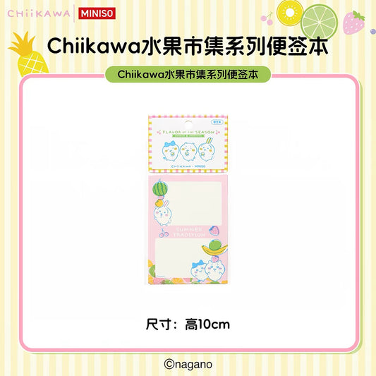 ChiiKawa X Miniso Fruit Market Series | ChiiKawa Hachiware Usagi Memo Pad - Kawaii Items Room Decoration