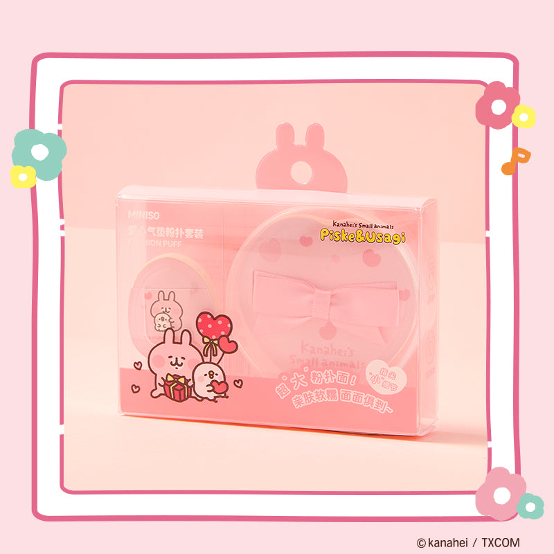 Kanahei X Miniso | Make Up Sponge set Usagi Piske Pink Rabbit White Chicken -  Kawaii items Room Decoration