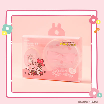 Kanahei X Miniso | Make Up Sponge set Usagi Piske Pink Rabbit White Chicken -  Kawaii items Room Decoration