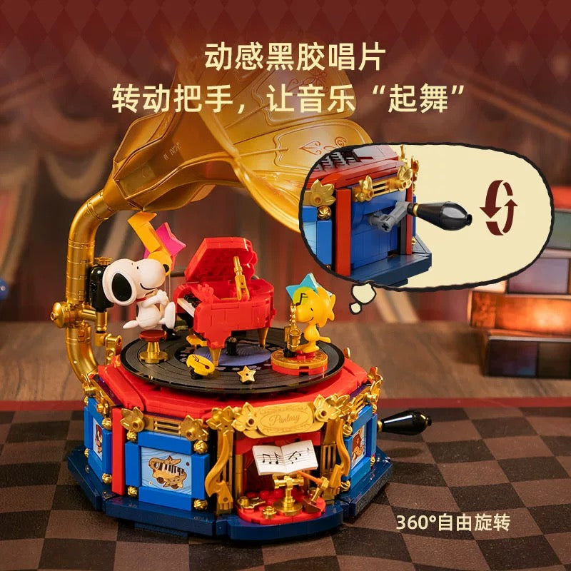 Pan Tasy x Peanut Music Box Series | Phonograph - Lovely Dog and Yellow Birds Building Blocks Toy Collections