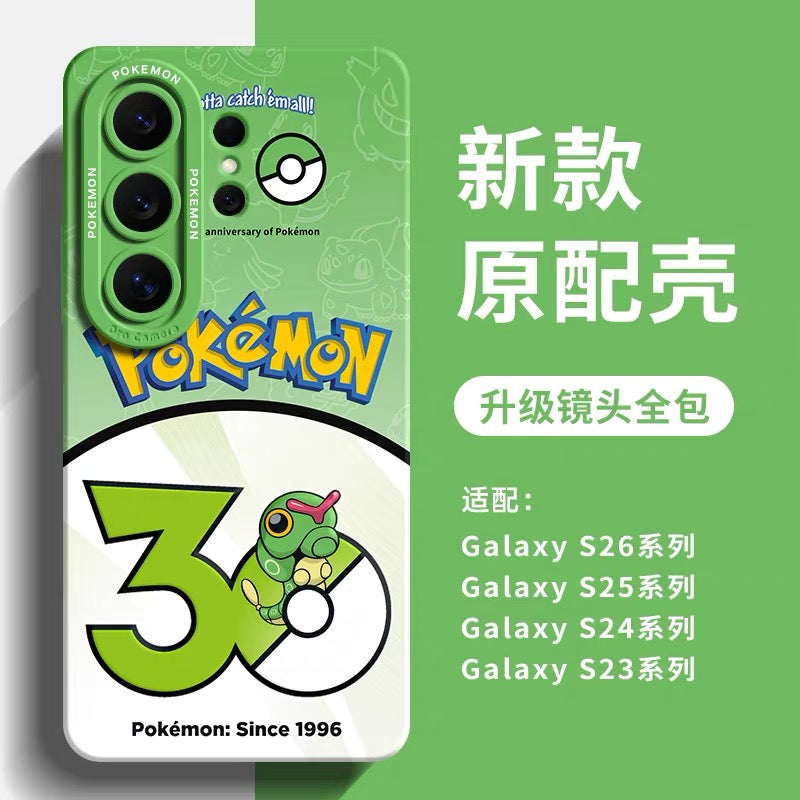Japanese Cartoon Pokemon Silicone Case Pokemon 30 Anniversary Version Part2 | Dratini Horsea Poliwag Caterpie Growlithe Vulpix Cubone Eevee  8 Styles - Phone Case Samsung Galaxy S26 S25 S24 S23 FE Ultra Edge