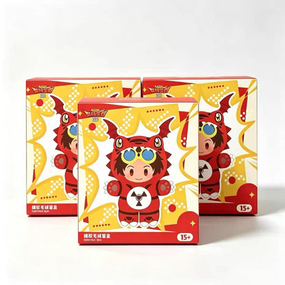 Miniso x Digimon Adventure Digital Monster Plush Keychain | King of Beast Tamers Digimon 003 - Plush Vinyl Keychain Pendant Blind Box