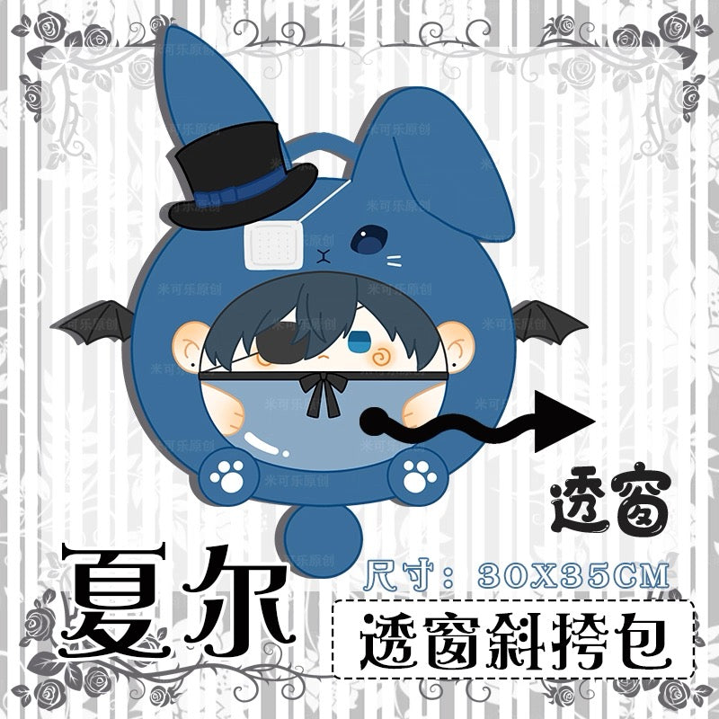 Japanese Anime Black Butler Kuro Shitsuji | Ciel Phantomhive with Rabbit Doll Ear Plush Cute Icon Itabag Backpack and Crossbody Bag - Cute Kawaii Item