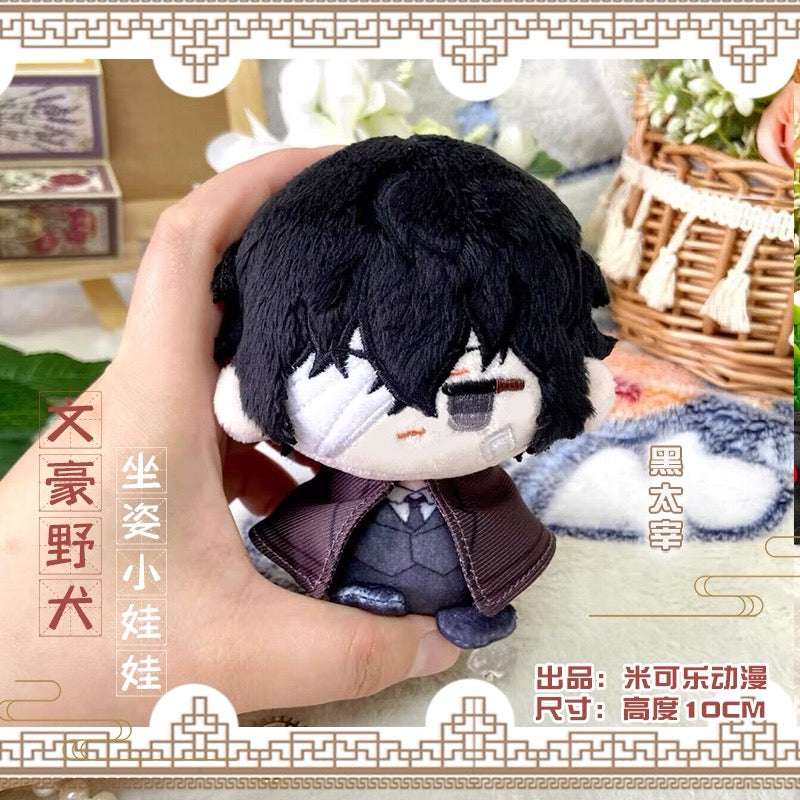 Japanese Anime Bungo Stray Dogs Sitting Keychain | Black Dazai Gogol Cute Kawaii 12cm Doll - Cute Kawaii Item