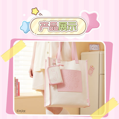 ChiiKawa X Miniso | Chiikawa Shoulder Tote Bag with Small Bag - Kawaii Item Cute Decoration