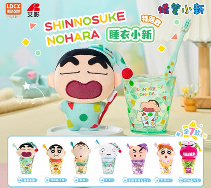 Japanese Cartoon Crayon Shin-chan Part 1 Series Wayaya Style | Toothbrush with Cup ShinChan BooChan Shiro Buriburi Himawari ChocoBi - Mini Plush Doll Figure Keychain Collectable Toys Mystery Blind Box