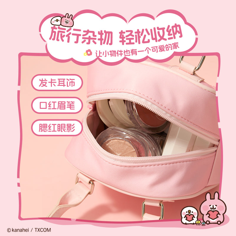 Kanahei X Miniso | Square Make Up Handbag Usagi Piske Pink Rabbit White Chicken - Kawaii Make Up Bag Item Decoration