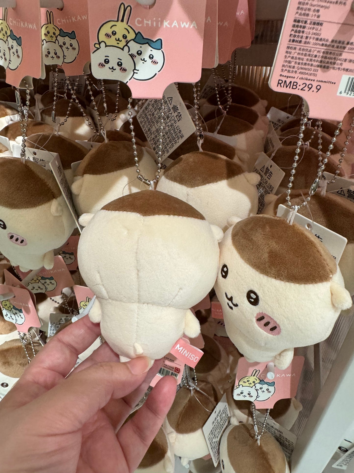 ChiiKawa X Miniso | Kurimanju Rakko Keychain - Kawaii Mini Plush Doll Cute Doll Decoration