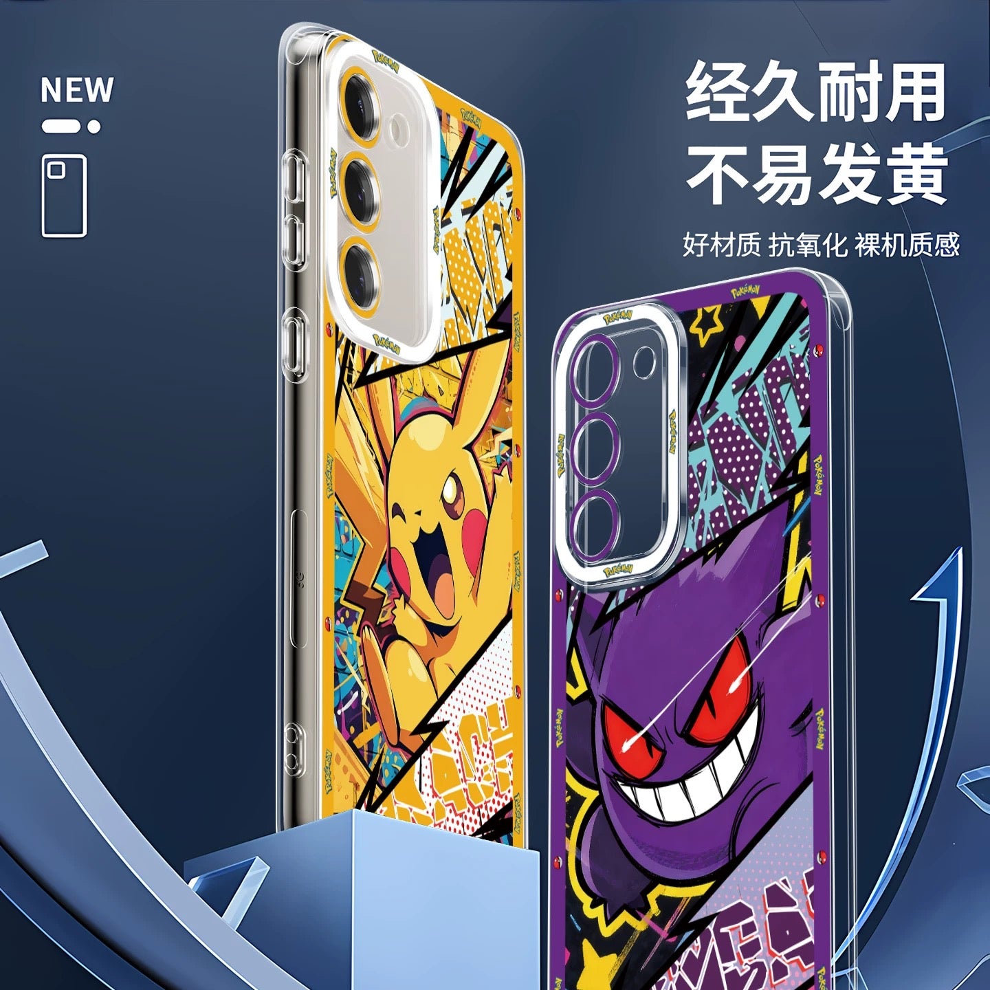 Japan Cartoon Pokemon Postal Street Style | Pikachu Gengar Squirtle Psyduck Mimikyu Bulbasaur Charmander Eevee - Phone Case Samsung Galaxy S26 S25 S24 S23 S22 S21 FE Ultra Edge