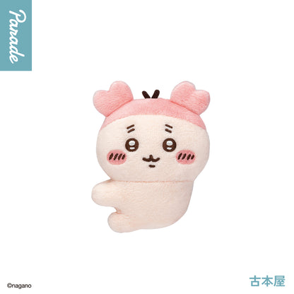 Japan ChiiKawa | Usagi Momonga Rakko Crab Hug Plush Doll Clips - Kawaii items Room Decoration doll