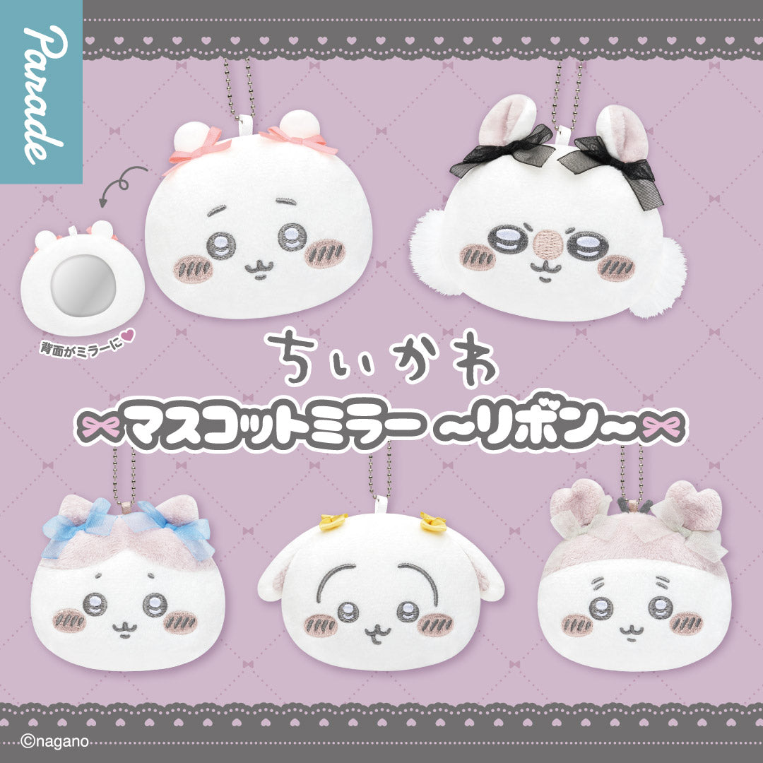 Japan ChiiKawa | ChiiKawa Hachiware Usagi Momonga Crab with Ribbon Cute Plush Doll Mini Mirror Keychain - Kawaii items Room Decoration doll