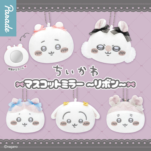 Japan ChiiKawa | ChiiKawa Hachiware Usagi Momonga Crab with Ribbon Cute Plush Doll Mini Mirror Keychain - Kawaii items Room Decoration doll