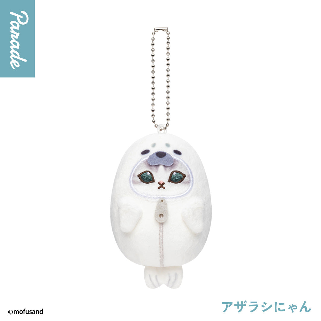 Japan Mofusand | Mofusand Cat in Animal Sleeping Bag Cute Mascot Plush Doll Keychain - Kawaii items Room Decoration Doll