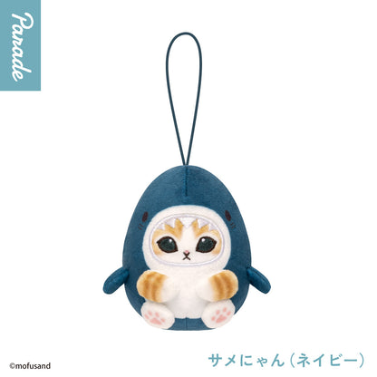 Japan Mofusand Sea Animals Series | Mofusand Cat in Shark Whale Penguin Costume Cute Plush Doll Keychain - Kawaii items Room Decoration Doll