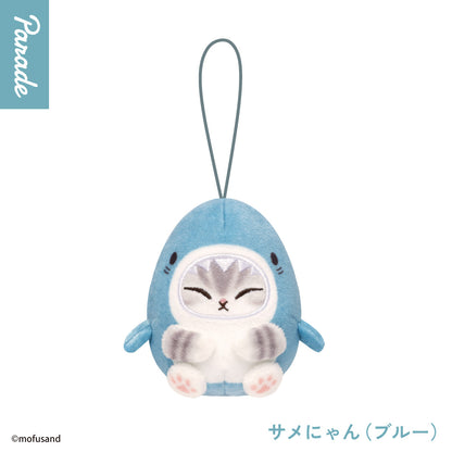 Japan Mofusand Sea Animals Series | Mofusand Cat in Shark Whale Penguin Costume Cute Plush Doll Keychain - Kawaii items Room Decoration Doll