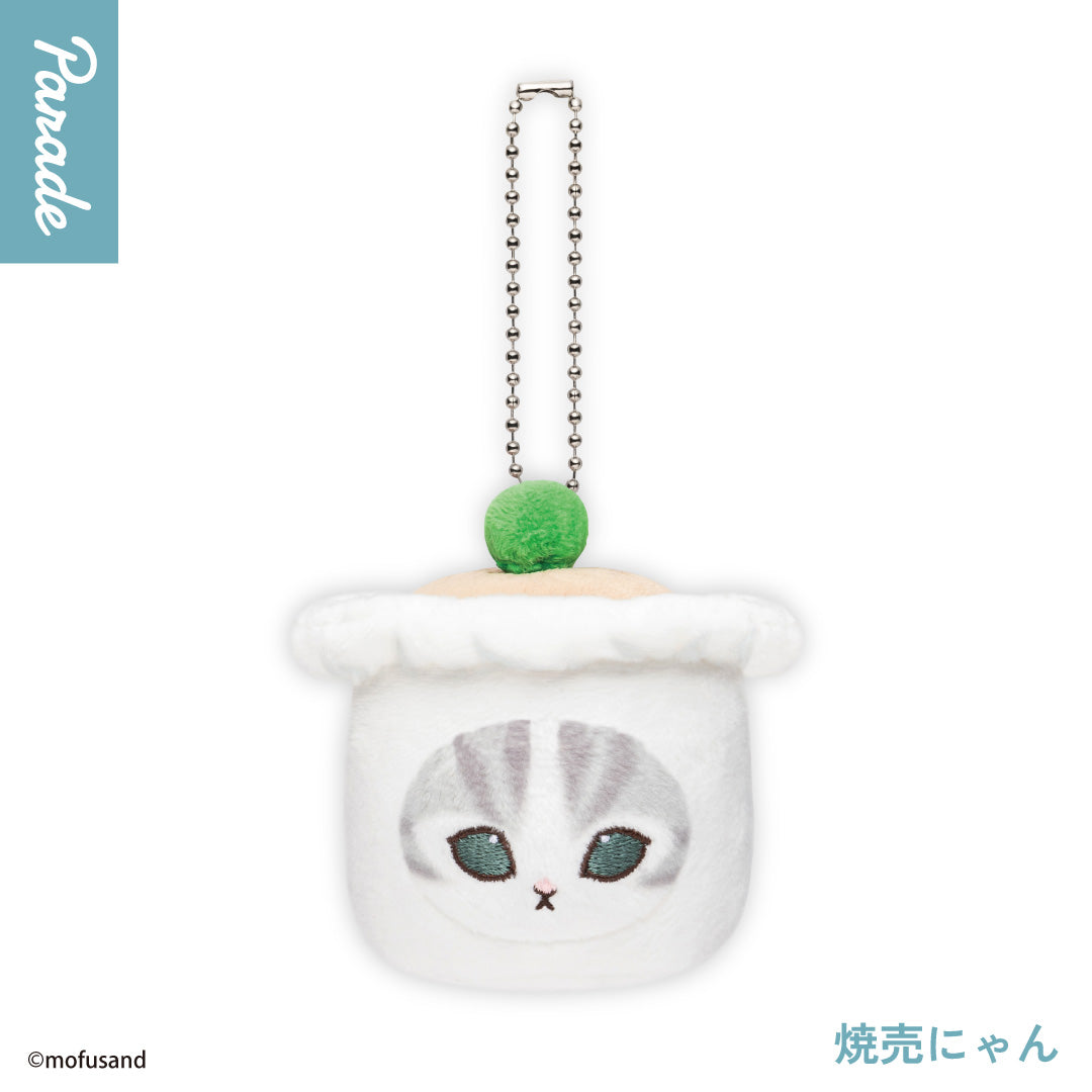 Japan Mofusand | Mofusand Cat in Dim Sum Costume Cute Plush Doll Keychain - Kawaii items Room Decoration Doll