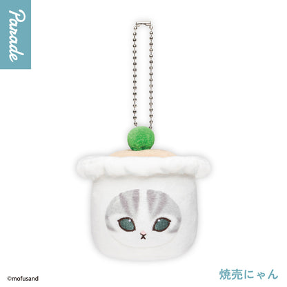 Japan Mofusand | Mofusand Cat in Dim Sum Costume Cute Plush Doll Keychain - Kawaii items Room Decoration Doll