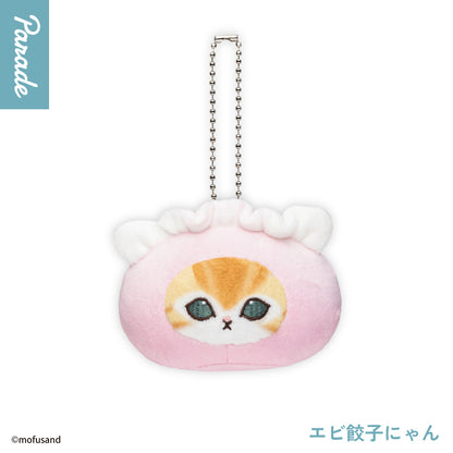 Japan Mofusand | Mofusand Cat in Dim Sum Costume Cute Plush Doll Keychain - Kawaii items Room Decoration Doll