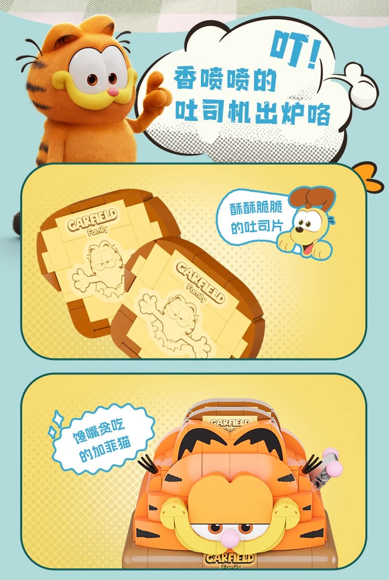 Pan Tasy x Garfield Family | Toaster - Lovely Cat Exotic Shorthair Building Blocks Toy Collections