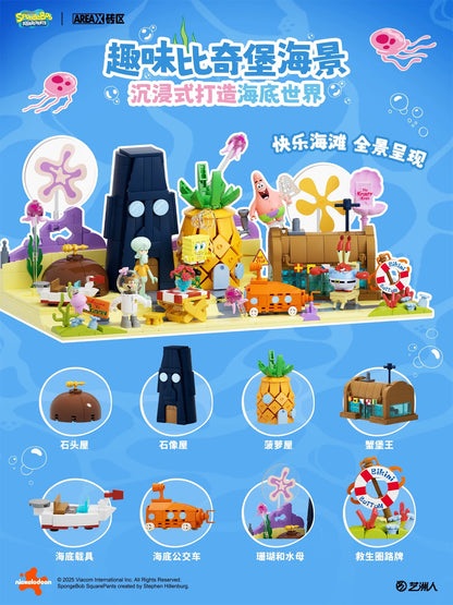 AreaX Spongebob Bikini Bottom | Large Display Fish Tank - Building Blocks Toy Collections