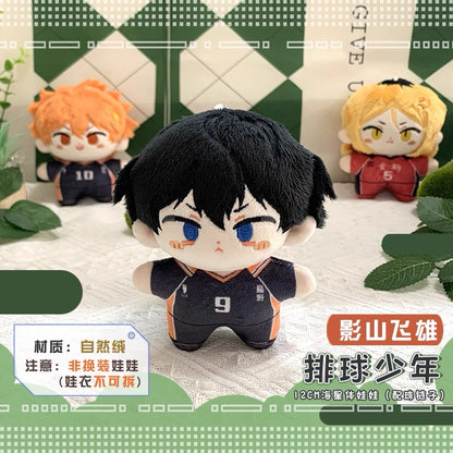Japanese Anime Haikyu!! Keychain | Shoyo Tobio Kenma Tooru Kei Cute Kawaii 12cm SeaStar Doll - Cute Kawaii Item