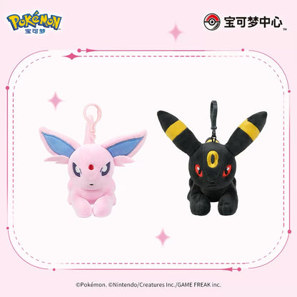 Japan Cartoon Pokemon Eevee Evolution Series Laying Plush Keychain | Eevee Vaporeon Jolteon Flareon Espeon Umbreon Leafeon Glaceon Sylveon - Evolve Anime Collectable Kawaii Item