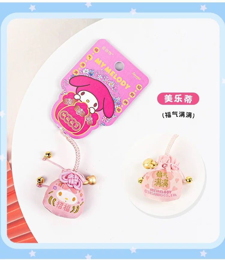 Sanrio Omamori Japan Style Lucky Blessing Bag | Hello Kitty My Melody Kuromi Cinnamoroll Pompompurin Pochacco Hangyodon - Kawaii Item