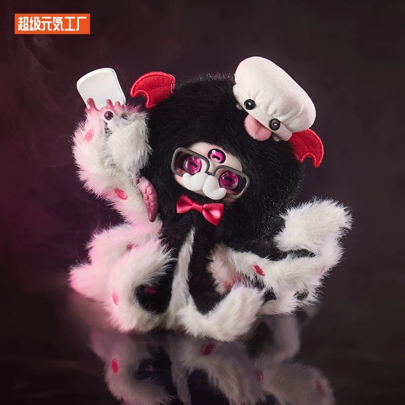Fantasy Creatures Cino Black Style | Black Monday Special Menu - Collectable Toys Mystery Blind Box - KawaiiGiftLand