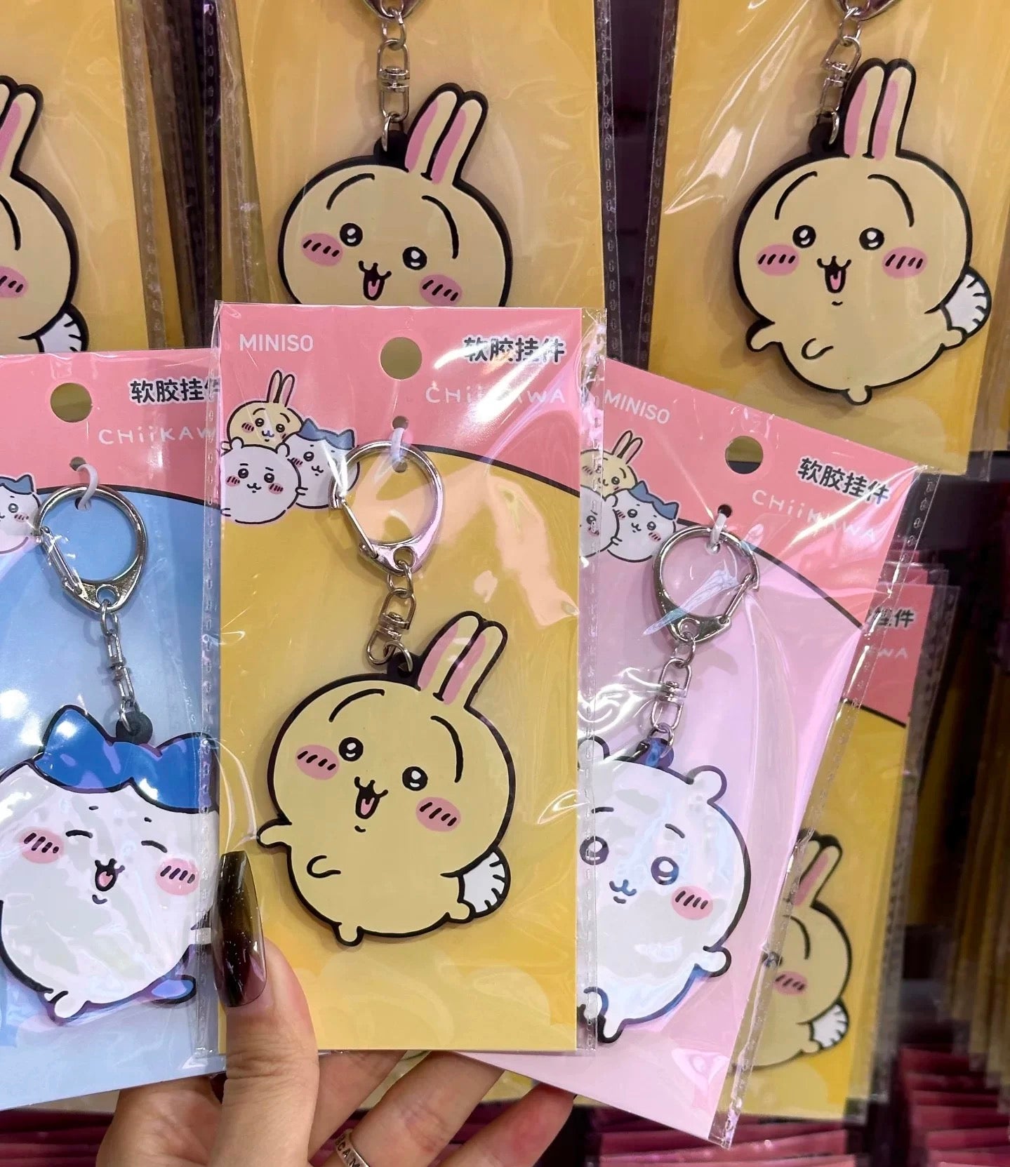 ChiiKawa X Miniso | ChiiKawa Hachiware Usagi Plastic Keychain - Kawaii Items Cute Accessories