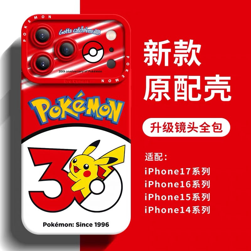 Japanese Cartoon Pokemon Silicone Case Pokemon 30 Anniversary Catching Version | Pikachu Bulbasaur Charmander Squirtle Eevee Psyduck Meowth Gengar 8 Styles - Phone Case Samsung Galaxy S26 S25 S24 S23 FE Ultra Edge