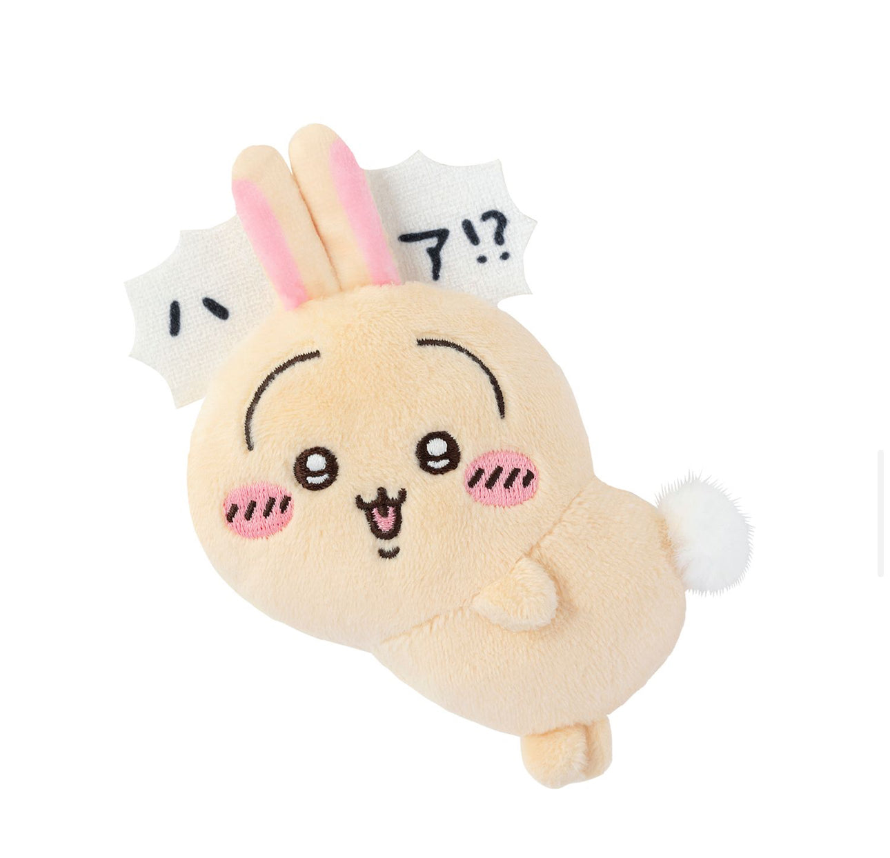 [Pre-Order] Japan ChiiKawa All Usagi Lottery | Prize A B C D E - Giant Plush Doll Cushion Bag Keychain Pins Kawaii items Room Decoration