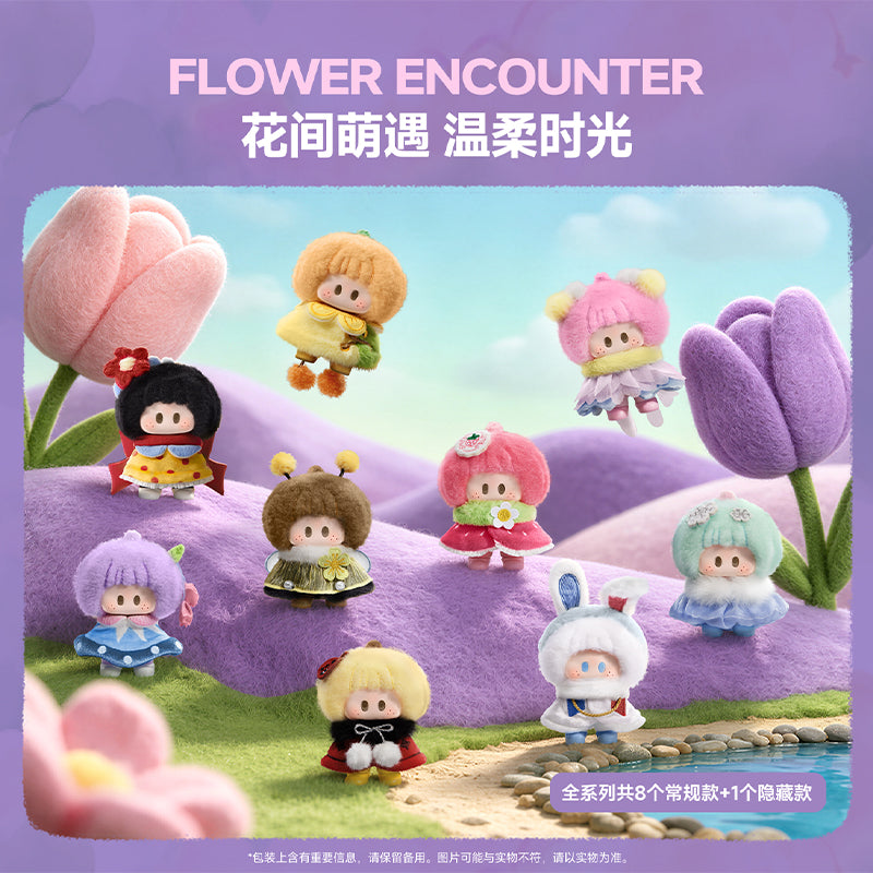 YOYO Chan Doll | Yoyo Meadow PomPom Garden - Plush Vinyl Keychain Pendant Blind Box
