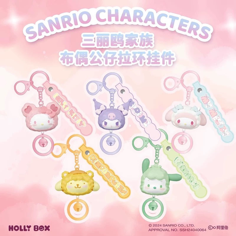 Sanrio Characters Plush Bear Series Keychain with Bell | Hello Kitty My Melody Kuromi Pompompurin Pochacco - Kawaii Item Cute Accessories