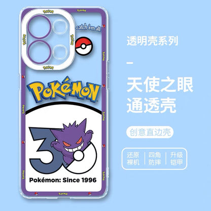 Japan Cartoon Pokemon | Ditto 8 Part1 Styles - Phone Case Samsung Galaxy S26 S25 S24 S23 S22 S21 FE Ultra Edge (副本)
