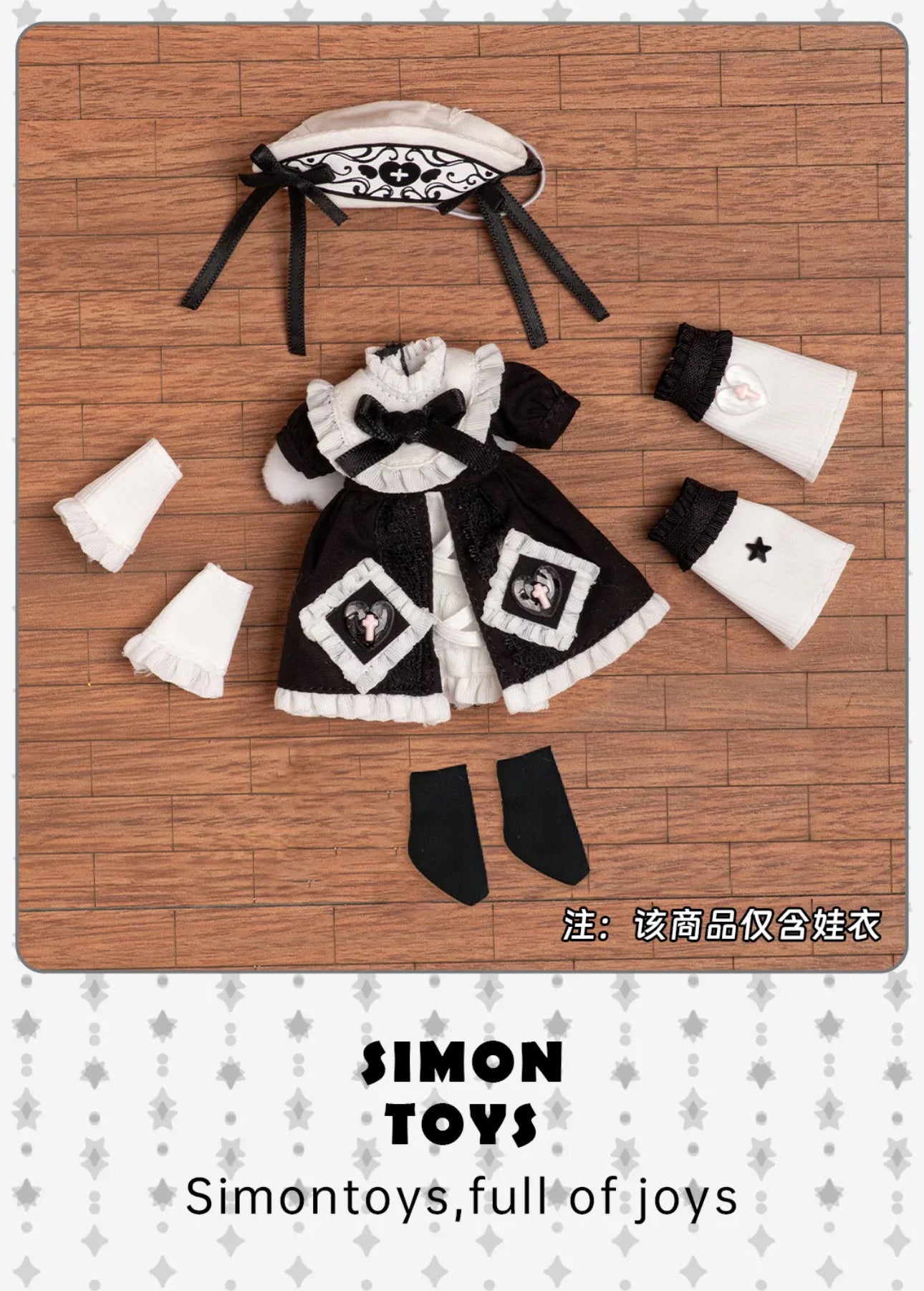 Simon Toys Cosplay Doll Outfits Set Gothic Lolita Series | Black & White Nurse - Original Outfits 1/12 ob11 11cm BJD Doll Ball Joint Doll