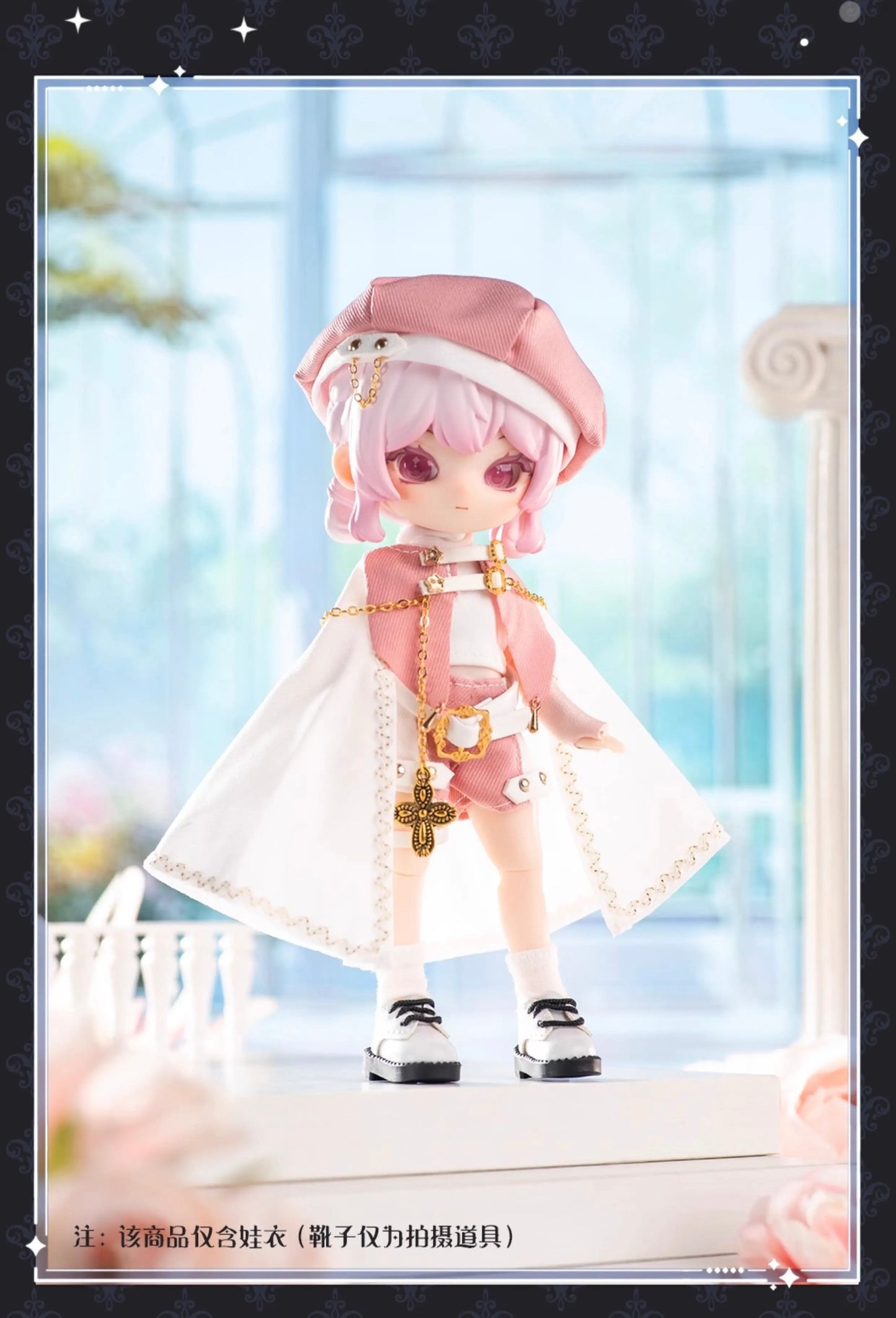 Simon Toys Cosplay Doll Outfits Set Special Colour Version | Midnight Assassin - Original Outfits - 1/12 ob11 11cm BJD Doll Ball Joint Doll