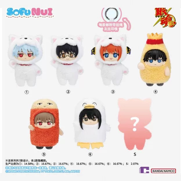 Top Toy X Gintama Part 1 Series SofuNui | Gintoki Kagura Shinpachi