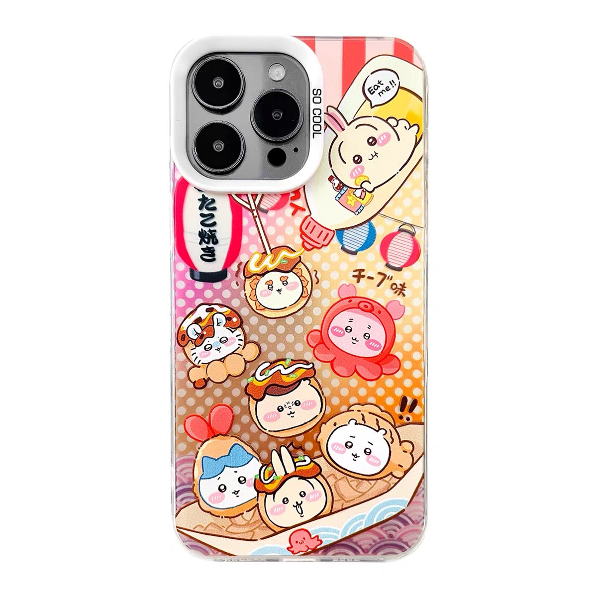 Japanese Cartoon ChiiKawa Japanese Snacks Laser Case | Japanese Street Food - iPhone Case 11 12 13 14 15 16 16e 17 17e Pro Promax
