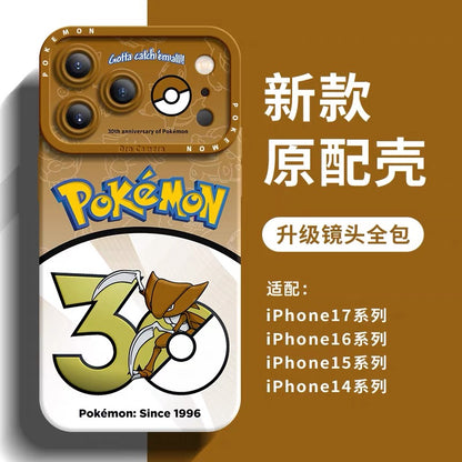 Japanese Cartoon Pokemon Silicone Case Pokemon 30 Anniversary Version Part4 | Vileplume Golduck Nidoqueen Alakazam Pidgeot Ninetales Kabutops Exeggutor 8 Styles - Phone Case Samsung Galaxy S26 S25 S24 S23 FE Ultra Edge