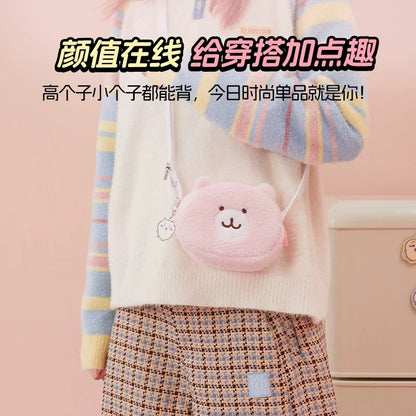 ChiiKawa X Miniso | ChiiKawa Hachiware Usagi Props Shoulder Bag with Keychain - Kawaii Item Cute Mini Bag