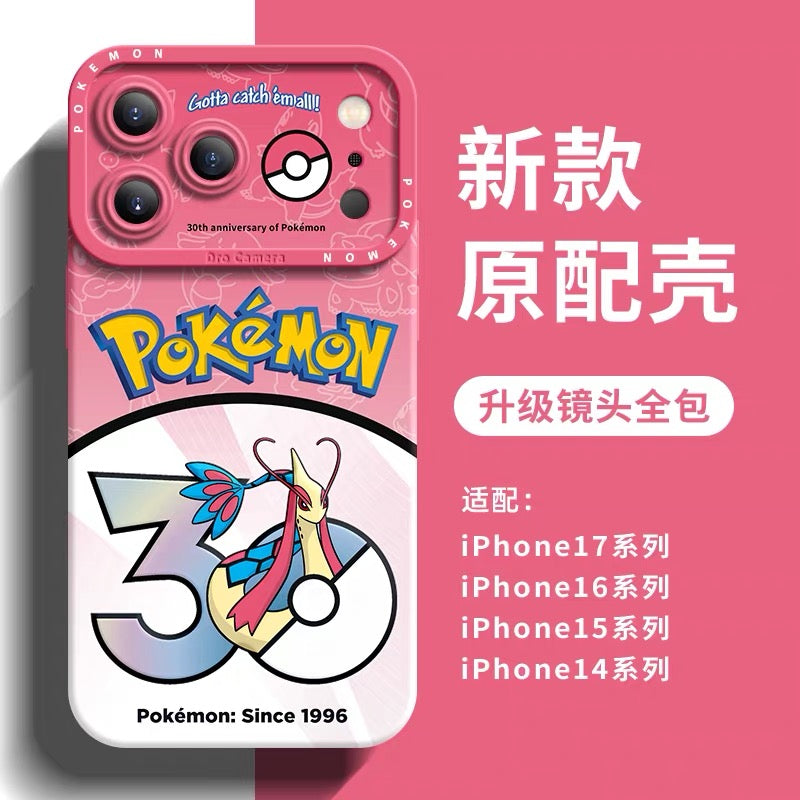 Japanese Cartoon Pokemon Silicone Case Pokemon 30 Anniversary Version Part13 | Sceptile Blaziken Swampert Gardevoir Aggron Salamence Milotic Metagross 8 Styles - Phone Case Samsung Galaxy S26 S25 S24 S23 FE Ultra Edge
