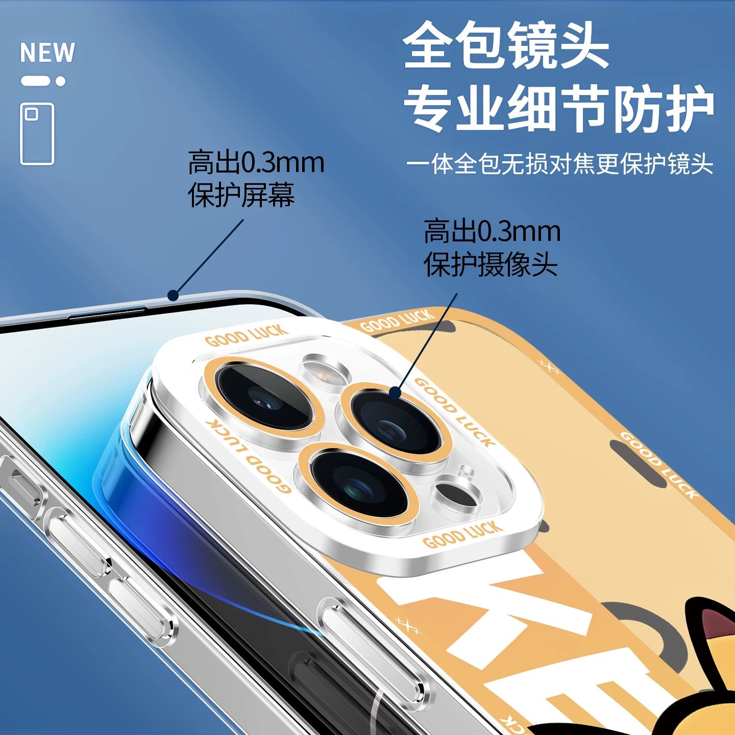 Japan Cartoon Pokemon Fatty Cute Drawing | Pikachu Gengar Squirtle Psyduck Bulbasaur Charmander Eevee Gible - iPhone Case PLUS SE2 XS XR X 11 12 13 14 15 16 16e 17 17e Pro Promax 12mini 13mini
