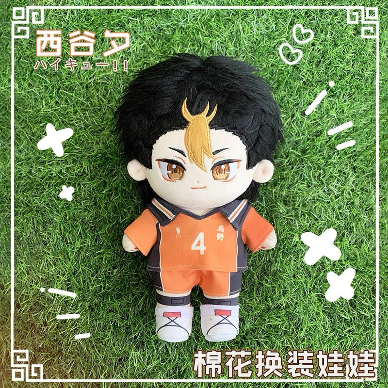 Japanese Anime Haikyu!! Cotton Plush Doll | Nishinoya Yu Cute Kawaii 20cm Doll Can Change Outfits - Cute Kawaii Item - KawaiiGiftLand
